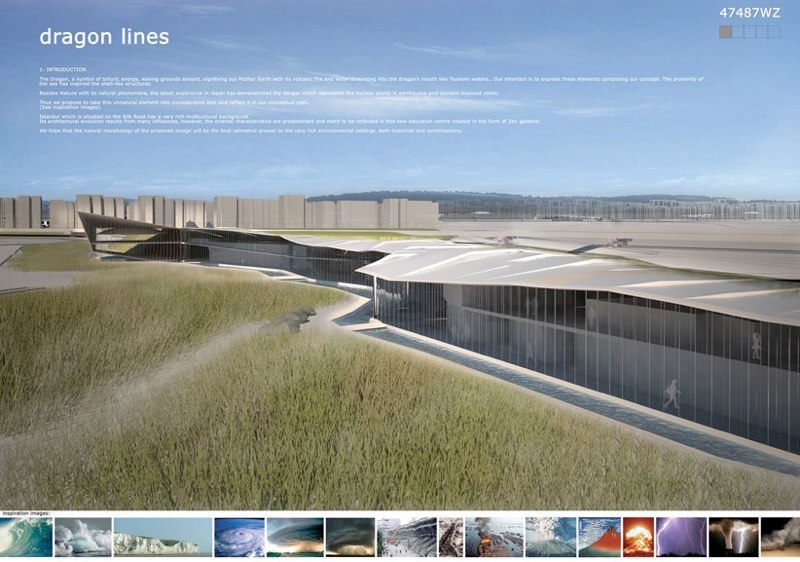 Istanbul Centre project image