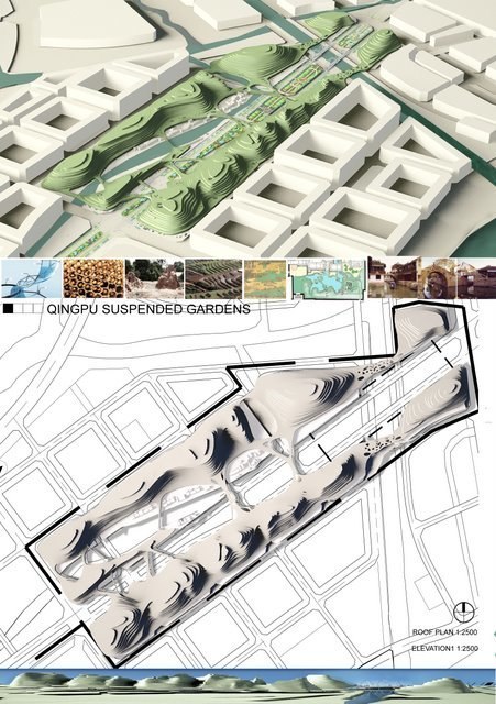 Qingpu project image