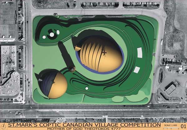 Toronto Coptic Village image 2